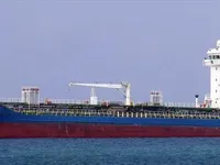 Tàu chở dầu/hóa chất để bán