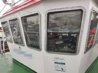 Tàu kéo để bán