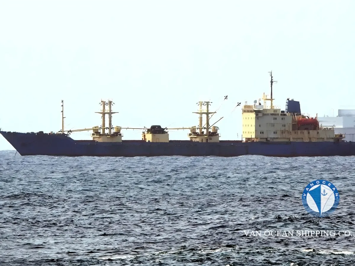 Tàu lạnh để bán