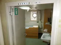 Tàu nghiên cứu để bán