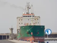 Tàu chở dầu/hóa chất để bán