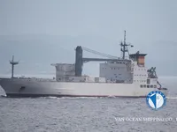 Tàu lạnh để bán