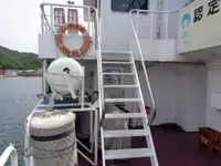 Tàu chở hàng rời để bán