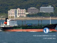 Tàu chở dầu/hóa chất để bán