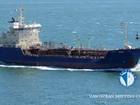 Tàu chở dầu/hóa chất để bán