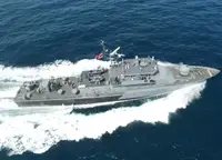 Tàu tuần tra để bán