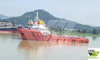 Tàu cung cấp để bán