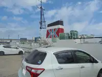 Tàu tuần tra để bán