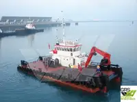Đa mục đích rao bán