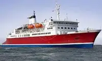 Tàu RoPax rao bán