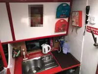 Tàu dẫn đường để bán