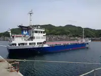 Chuyên chở khối lượng lớn rao bán