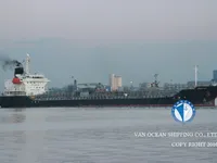Tàu chở dầu/hóa chất để bán
