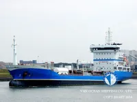Tàu chở dầu/hóa chất để bán