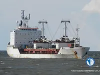 Tàu lạnh để bán