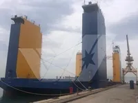 Bến nổi để bán
