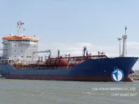 Tàu chở dầu/hóa chất để bán