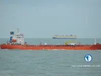 Tàu chở dầu/hóa chất để bán