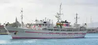 Tàu khảo sát rao bán