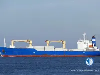 Tàu lạnh để bán