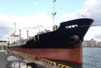 Oil/Chemical tanker rao bán