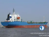 Tàu chở dầu/hóa chất để bán