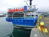 Longliner rao bán