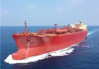 Tàu chở khí tự nhiên hóa lỏng (LNG) để bán