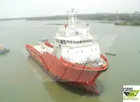 Tàu cung cấp rao bán