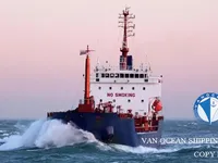 Tàu chở dầu/hóa chất để bán
