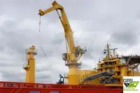Tàu cung cấp nhanh (FSV) để bán