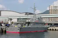 Tàu tuần tra để bán