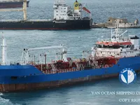 Tàu chở dầu/hóa chất để bán