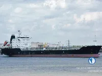 Tàu chở dầu/hóa chất để bán