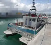Tàu dịch vụ trang trại điện gió để bán