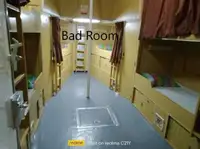 Tàu dẫn đường để bán