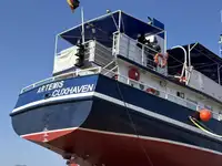 Tàu chở hàng rời để bán