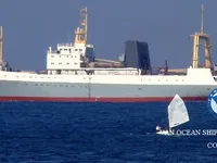 Tàu kéo lưới để bán
