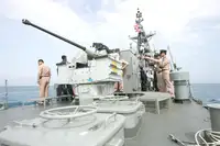 Tàu tuần tra để bán