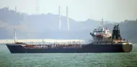 Oil/Chemical tanker rao bán