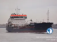 Tàu chở dầu/hóa chất để bán