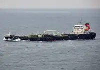 Oil/Chemical tanker rao bán