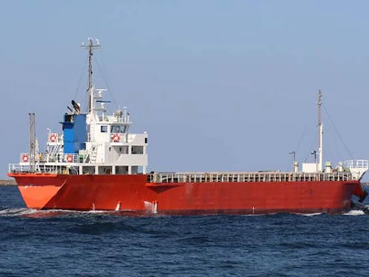 General Cargo/Multi-purpose để bán