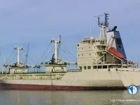Tàu lạnh để bán