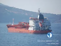 Tàu chở dầu/hóa chất để bán