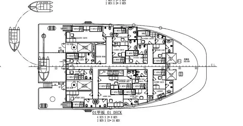 Tàu kéo để bán