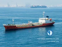 Tàu chở dầu/hóa chất để bán