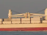 Tàu lạnh để bán