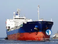 Tàu chở dầu/hóa chất để bán