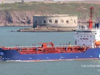 Tàu chở dầu/hóa chất để bán